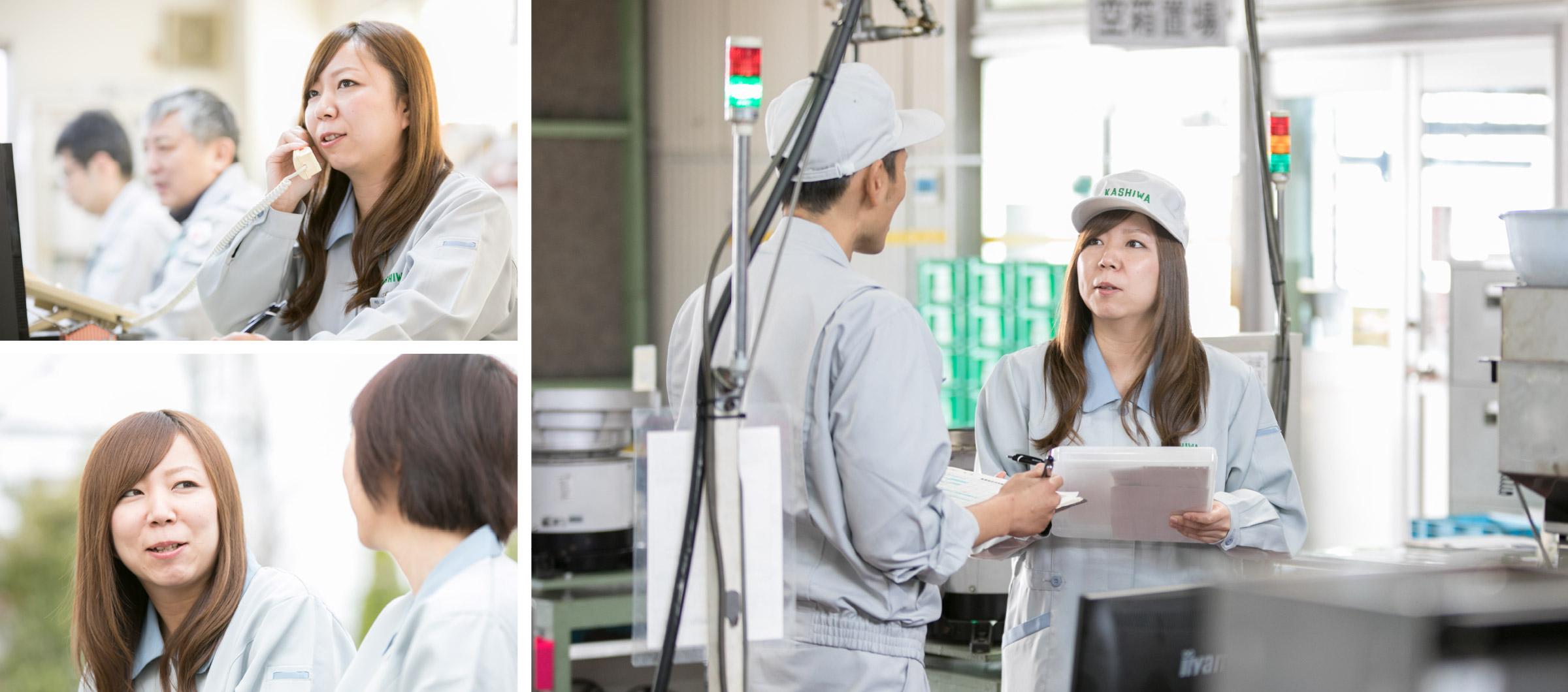 業務部 生産管理グループ